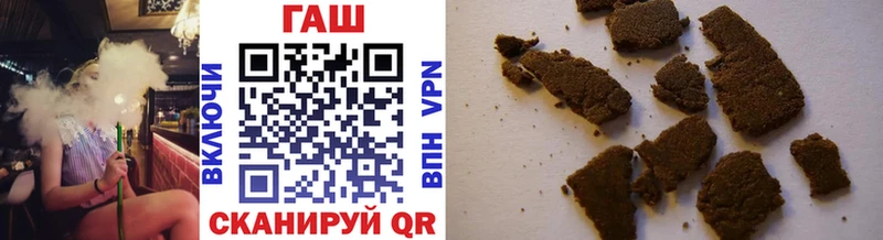 ГАШ Premium  Каневская 