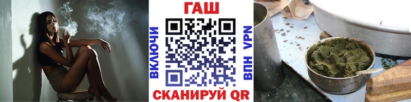 Гашиш 40% ТГК Каневская