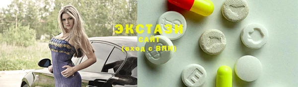 COCAINE Алзамай