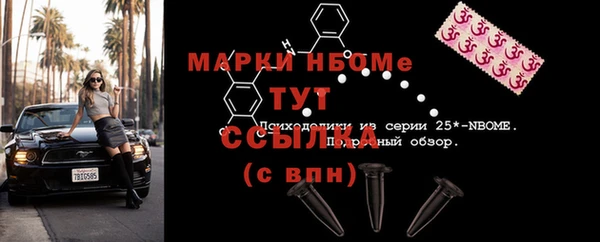 COCAINE Алзамай