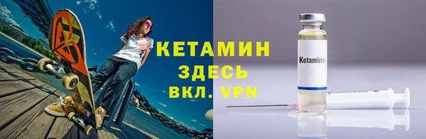 эйфоретик Осташков