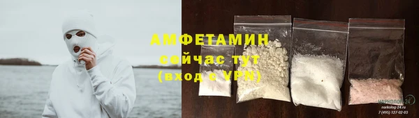 COCAINE Алзамай
