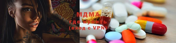 мяу мяу мука Алексеевка