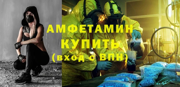 соль курить ск Алексин