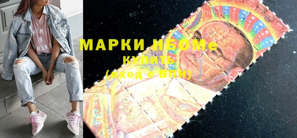 соль курить ск Алексин