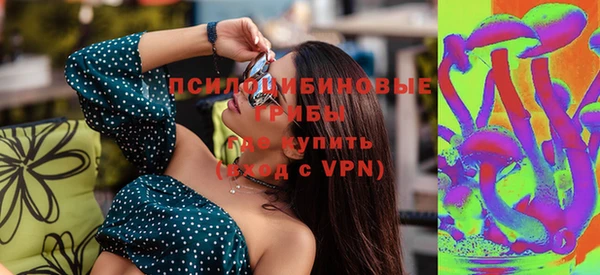 мяу мяу мука Алексеевка