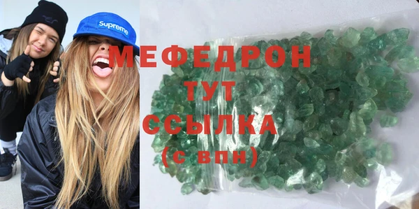 мяу мяу мука Алексеевка