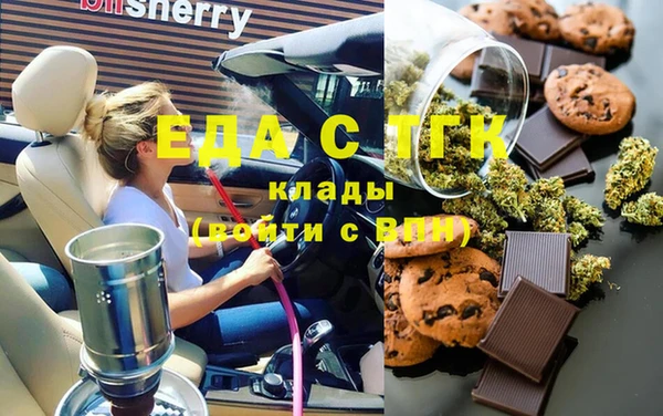 COCAINE Алзамай