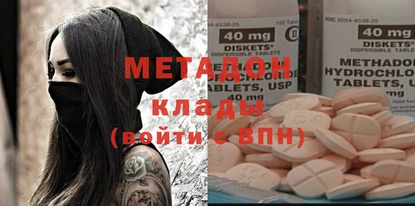 COCAINE Алзамай