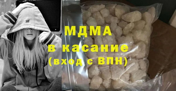 мяу мяу мука Алексеевка