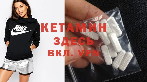 соль курить ск Алексин